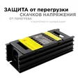 03-26 Блок питания (слим) 12В, 25 Вт, IP20, 2А, черный, 113*42*31 мм