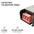 03-260 Блок питания 24В, 100Вт, 186-264В, 4,2А, IP20, алюм., 150х50х28, серый