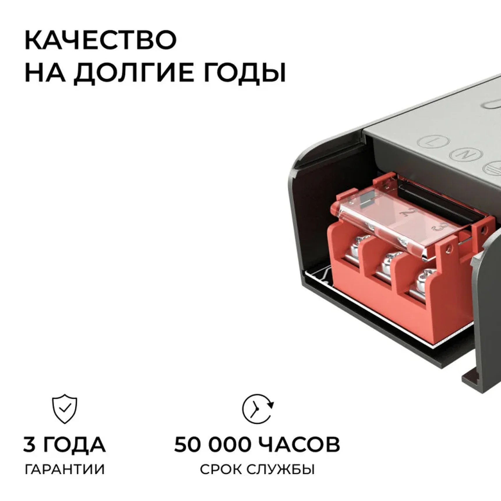 03-260 Блок питания 24В, 100Вт, 186-264В, 4,2А, IP20, алюм., 150х50х28, серый