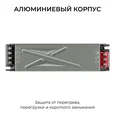03-262 Блок питания 24В, 200Вт, 186-264В, 8,3А, IP20, алюм., 188х50х28, серый
