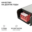 03-264 Блок питания 24В, 300Вт, 186-264В, 12,5А, IP20, алюм., 198х60х29, серый