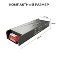 03-264 Блок питания 24В, 300Вт, 186-264В, 12,5А, IP20, алюм., 198х60х29, серый