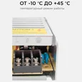 03-46/2 Блок питания (слим-металл) 12В, 20 Вт, IP20, 1,7 А, 120*40*32 мм