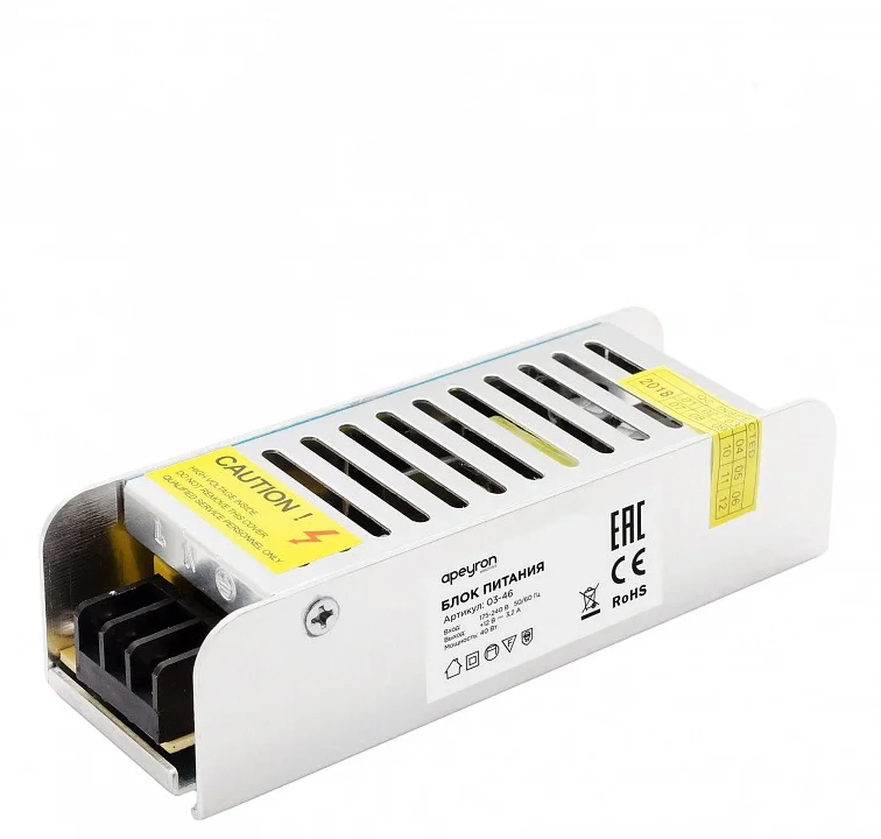03-46 Блок питания (слим-металл) 12В, 40 Вт, IP20, 3,2 А, 120*40*32 мм