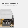 03-48 Блок питания (слим-металл) 12В, 75 Вт, IP20, 6,5 А, 160*40*30 мм