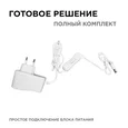 03-54 Блок Питания(Адаптер), 12В, 12Вт, IP44, 1A, разъем 2,5*5,5мм, пластик, 75*30*43мм