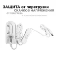 03-54 Блок Питания(Адаптер), 12В, 12Вт, IP44, 1A, разъем 2,5*5,5мм, пластик, 75*30*43мм