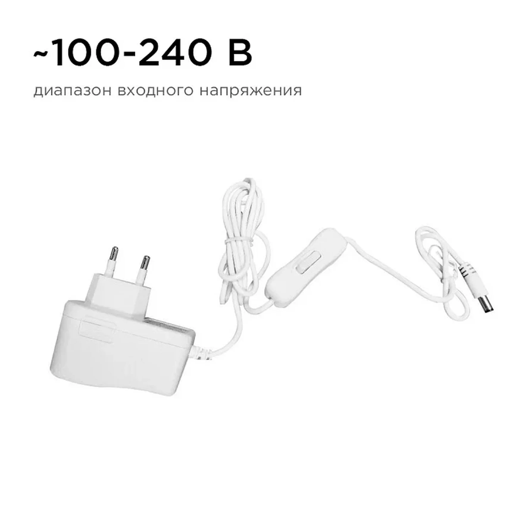 03-54 Блок Питания(Адаптер), 12В, 12Вт, IP44, 1A, разъем 2,5*5,5мм, пластик, 75*30*43мм