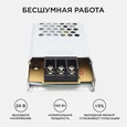 03-72 Блок питания 24 В, 150 Вт, IP20, 6,25А, алюминий, слим, серый, 250*53*22 мм