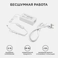 03-76 Адаптер сетевой 12В, 36Вт, 3А, IP44, размер 112*54*32мм, шнур 1,2 м, с переключателем, пластиковый корпус, белый