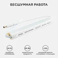 03-96 Блок питания 24В, (СТ), 24Вт, импульсный, IP20, 170-264В, 1А, алюм., суперслим, сереб., 172*18*18мм, коннектор 2,1*5,5мм