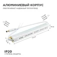 03-96 Блок питания 24В, (СТ), 24Вт, импульсный, IP20, 170-264В, 1А, алюм., суперслим, сереб., 172*18*18мм, коннектор 2,1*5,5мм