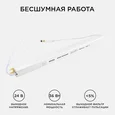 03-97 Блок питания 24В, (СТ), 36Вт, импульсный, IP20, 170-264В, 1,5А, алюм., суперслим, сереб., 282*18*18мм, коннектор 2,1*5,5мм
