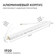 03-97 Блок питания 24В, (СТ), 36Вт, импульсный, IP20, 170-264В, 1,5А, алюм., суперслим, сереб., 282*18*18мм, коннектор 2,1*5,5мм