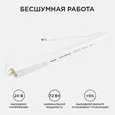 03-98 Блок питания 24В, (СТ), 72Вт, импульсный, IP20, 170-264В, 3А, алюм., суперслим, сереб., 312*18*18мм, коннектор 2,1*5,5мм