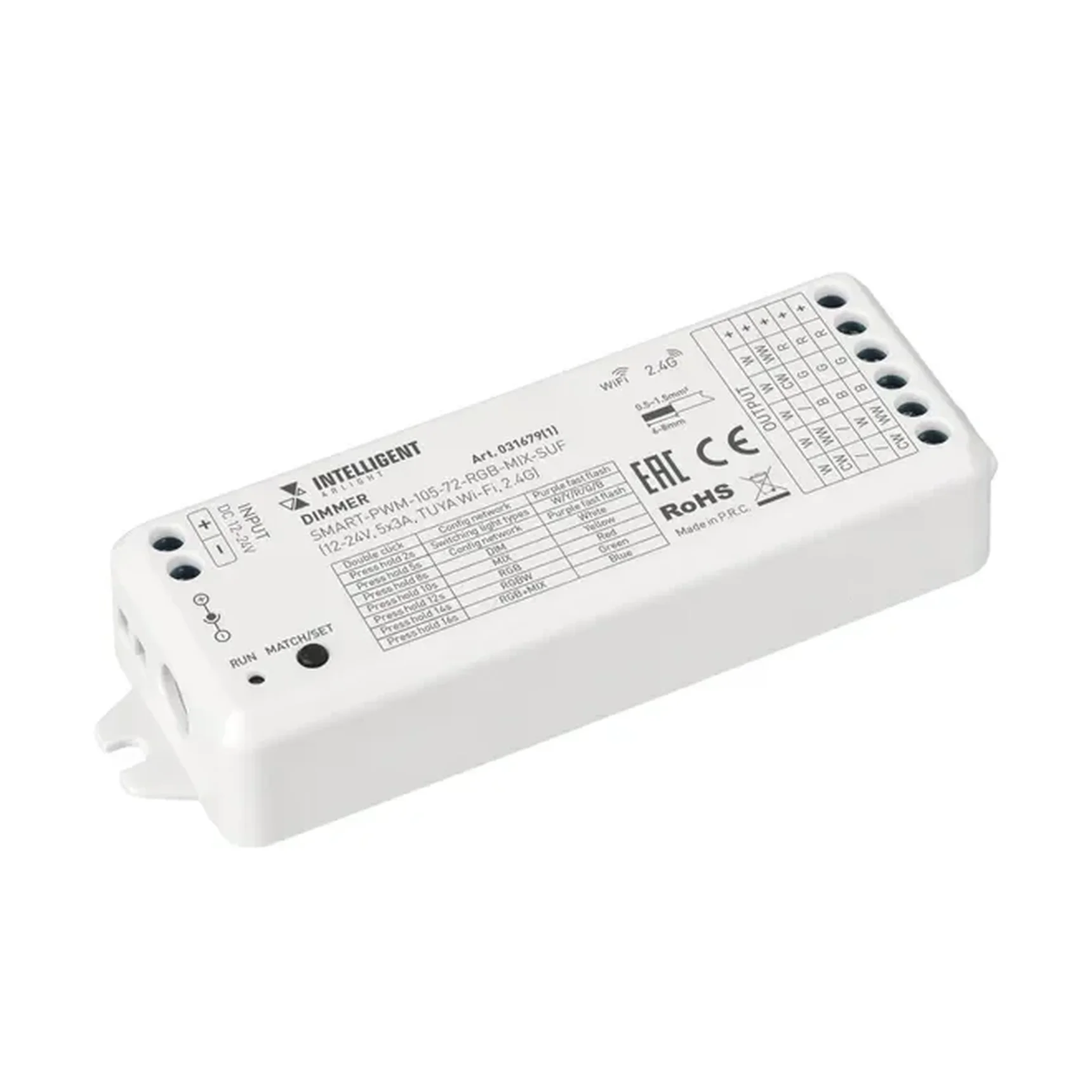 INTELLIGENT ARLIGHT Диммер SMART-PWM-105-72-RGB-MIX-SUF (12-24V, 5x3A, TUYA Wi-Fi, 2.4G) (IARL, IP20 Пластик, 5 лет) 031679(1)