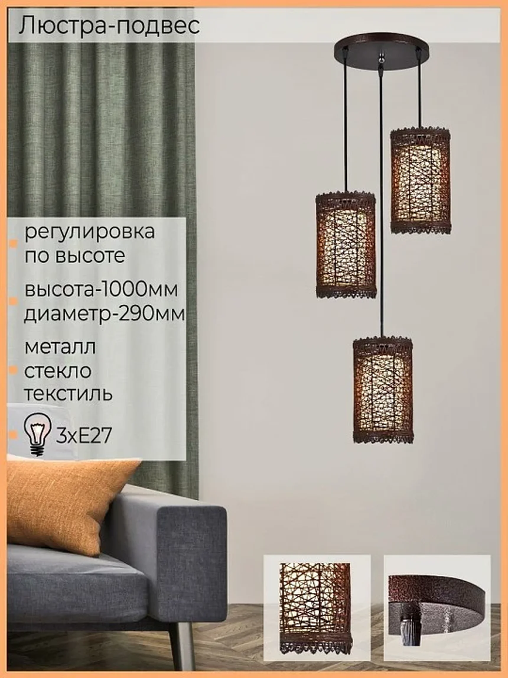 03215-0.9-03 Светильник потолочный