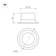 Светильник MS-BREEZE-BUILT-R82-9W Day4000 (BK, 80 deg, 230V) (Arlight, IP20 Металл, 5 лет) 035610(1)
