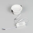 Светильник MS-BREEZE-BUILT-R104-12W Day4000 (WH, 90 deg, 230V) (Arlight, IP20 Металл, 5 лет) 035611(1)