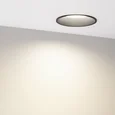 Светильник MS-BREEZE-BUILT-R125-16W Day4000 (BK, 85 deg, 230V) (Arlight, IP20 Металл, 5 лет) 035614(1)