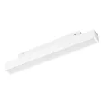 Светильник MAG-ORIENT-FLAT-L235-8W Day4000 (WH, 100 deg, 48V) (Arlight, IP20 Металл, 5 лет) 035832(1)