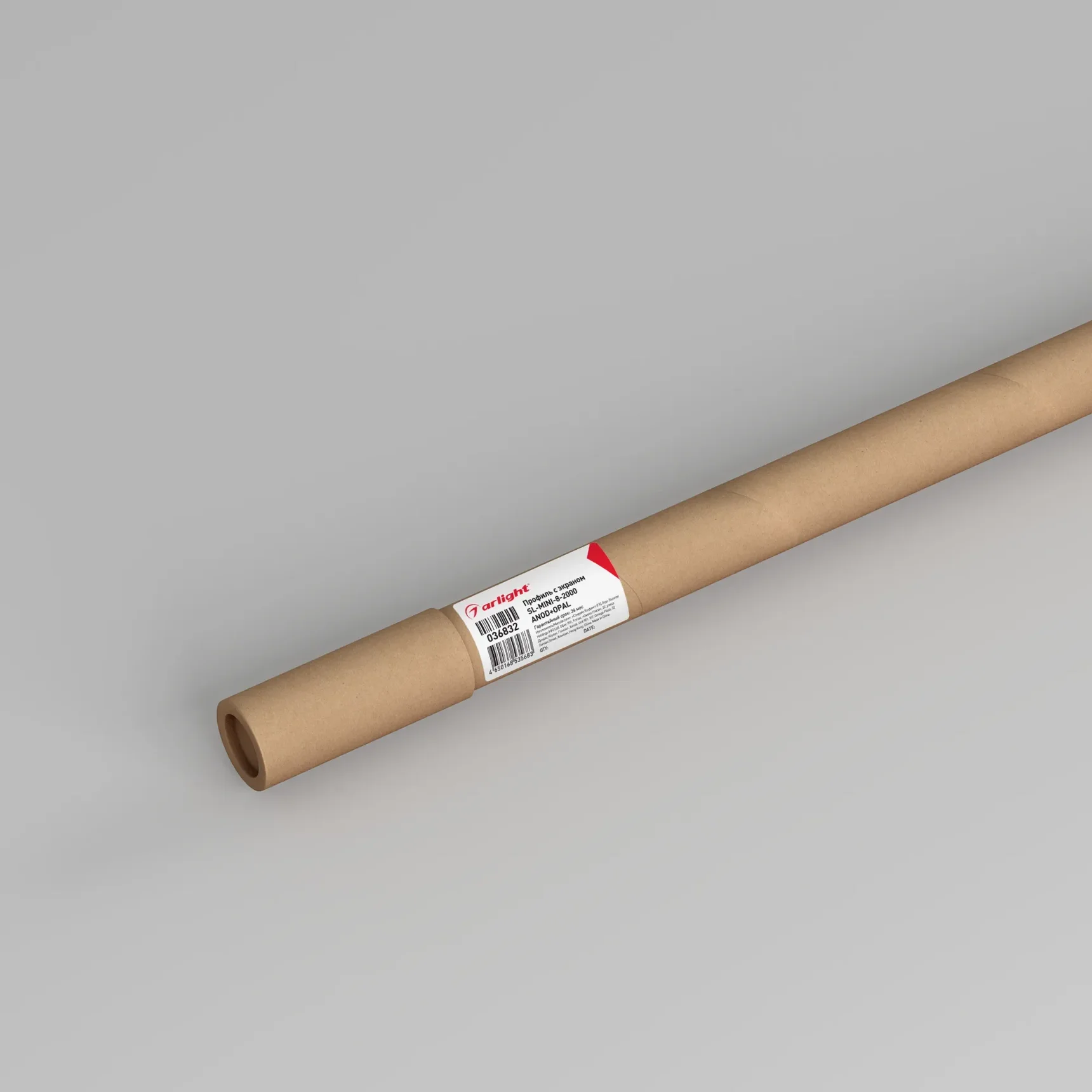 Профиль с экраном SL-MINI-8-2000 ANOD+OPAL (Arlight, Алюминий) 036832 036832