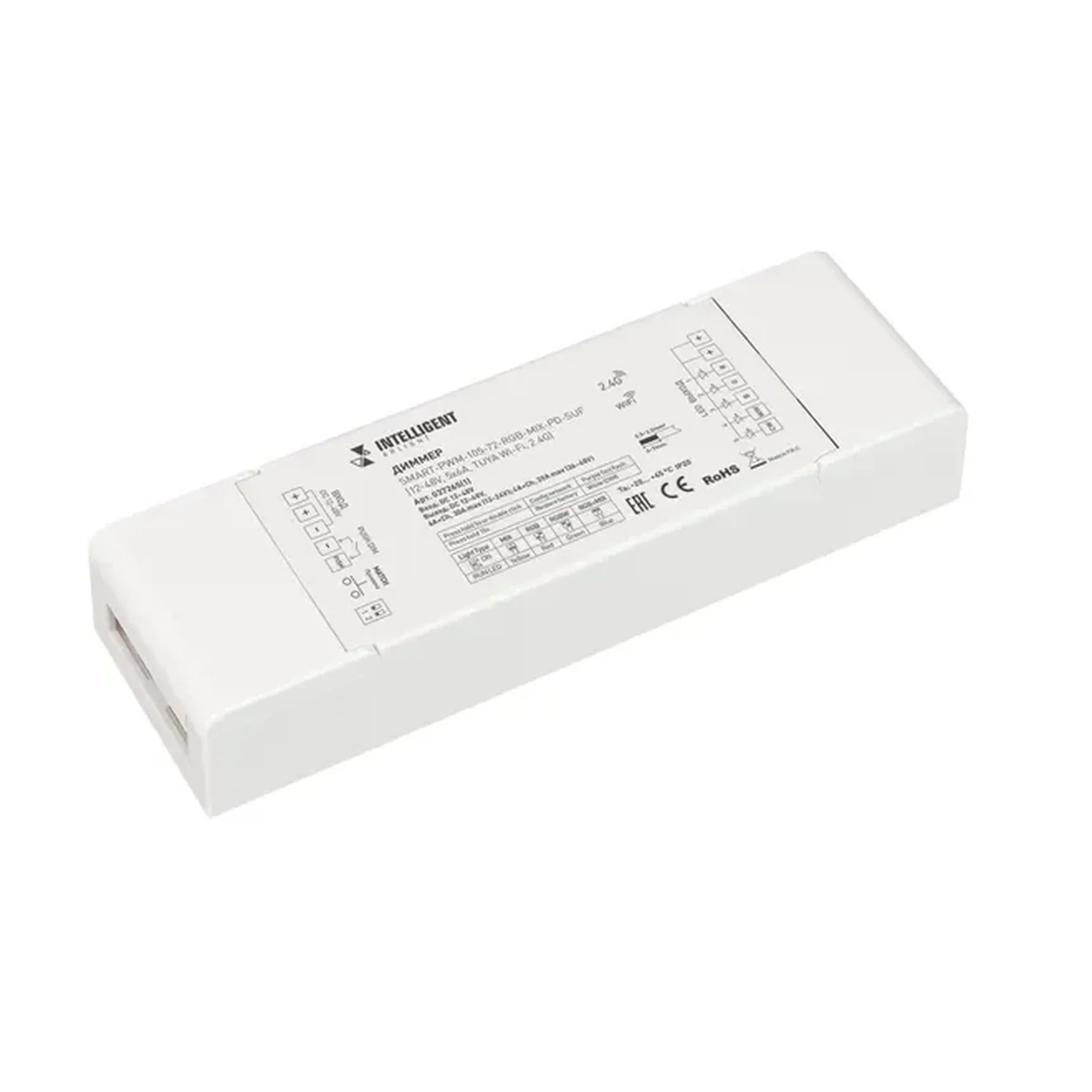 INTELLIGENT ARLIGHT Диммер SMART-PWM-105-72-RGB-MIX-PD-SUF (12-48V, 5x6A, TUYA Wi-Fi, 2.4G) (IARL, Контроллер) 037265(1)