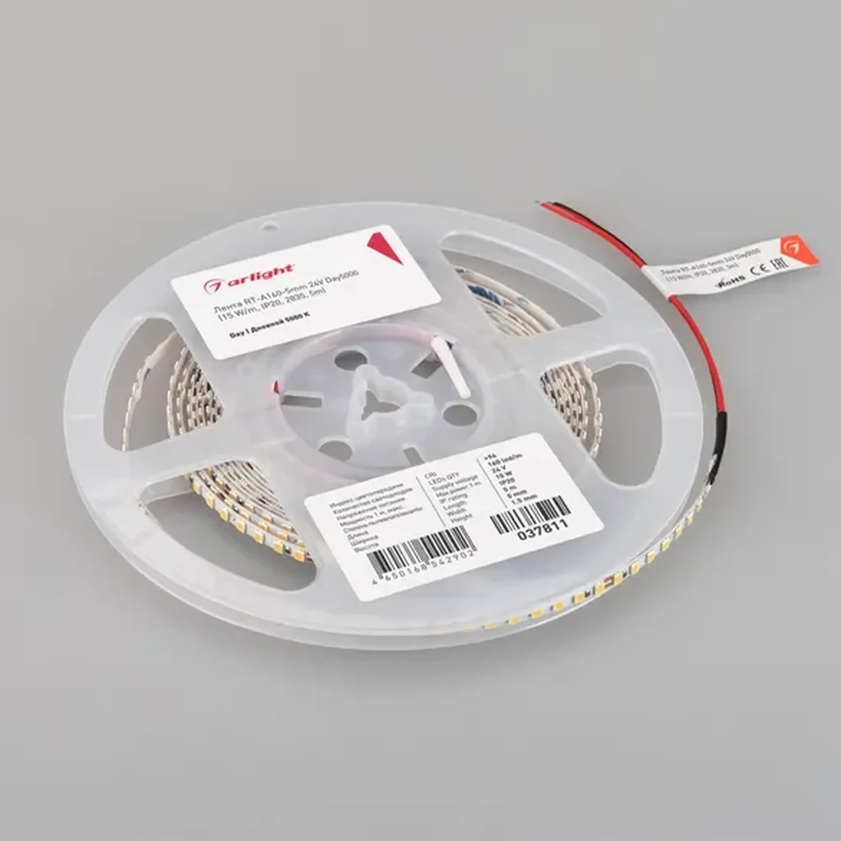Светодиодная лента RT-A160-5mm 24V Day5000 (15 W/m, IP20, 5m) (Arlight, CRI>95) 037811(1)