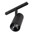 Светильник MAG-ORIENT-SPOT-ZOOM-R65-15W Warm3000 (BK, 20-60 deg, 48V) (Arlight, IP20 Металл, 5 лет) 038373(1)