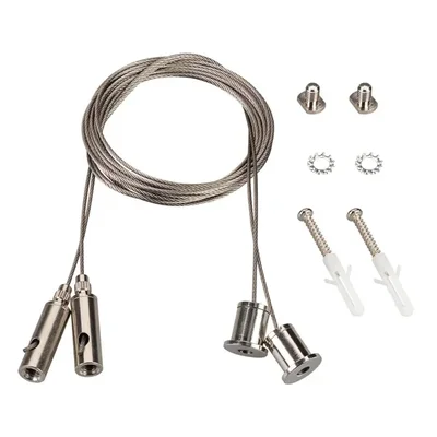 Подвес SL-LINE-LW 2x2m Set (Pad 9x2mm) (Arlight, Металл) 038709 038709