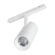 Светильник MAG-ORIENT-SPOT-ZOOM-R65-15W Day4000 (WH, 20-60 deg, 48V) (Arlight, IP20 Металл, 5 лет) 038950(1)