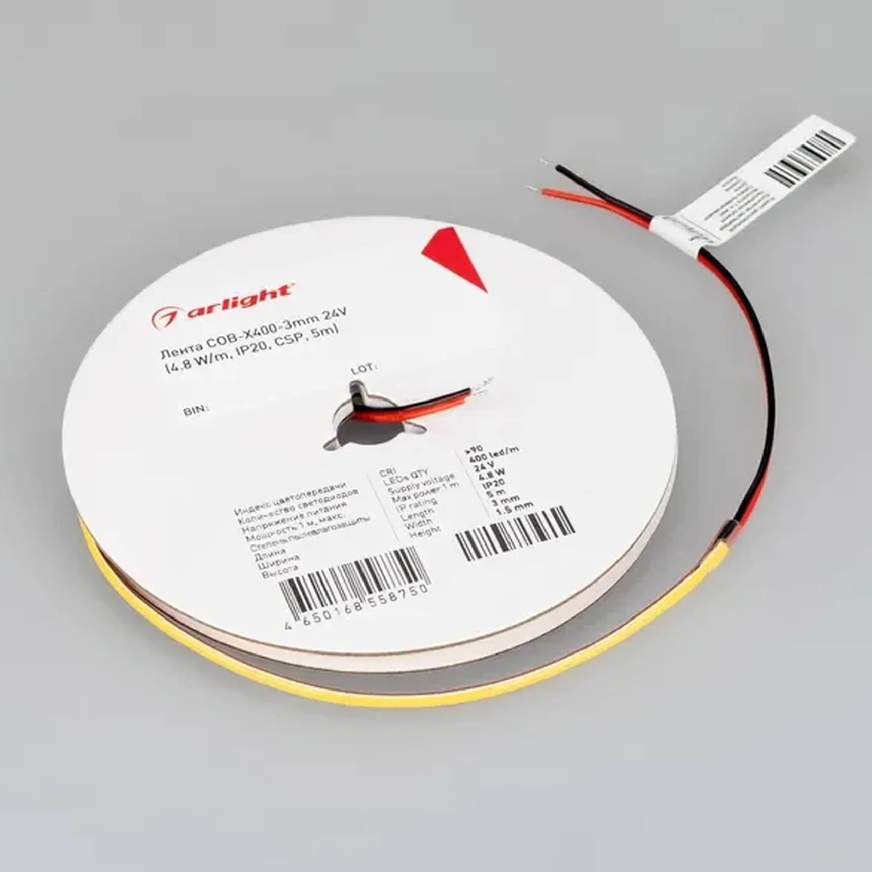 Светодиодная лента COB-X400-3mm 24V Day4000 (4.8 W/m, IP20, 5m) (Arlight, -) 039734(1)