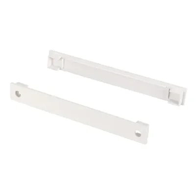 Заглушка FANTOM-W75-DUAL WHITE (Arlight, Пластик) 039953 039953