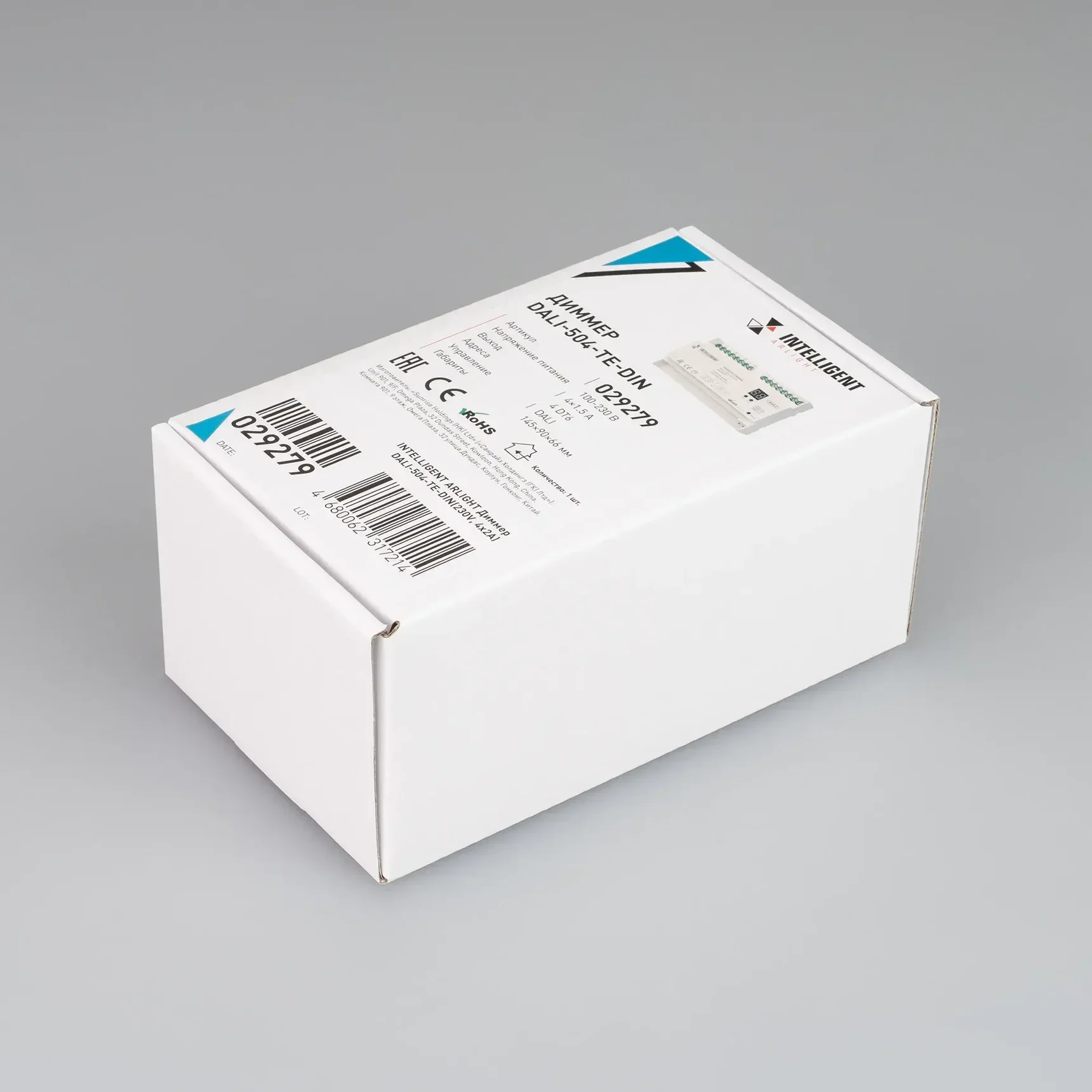 INTELLIGENT ARLIGHT Диммер DALI-504-TE-DIN(230V, 4x2A) (IARL, -)