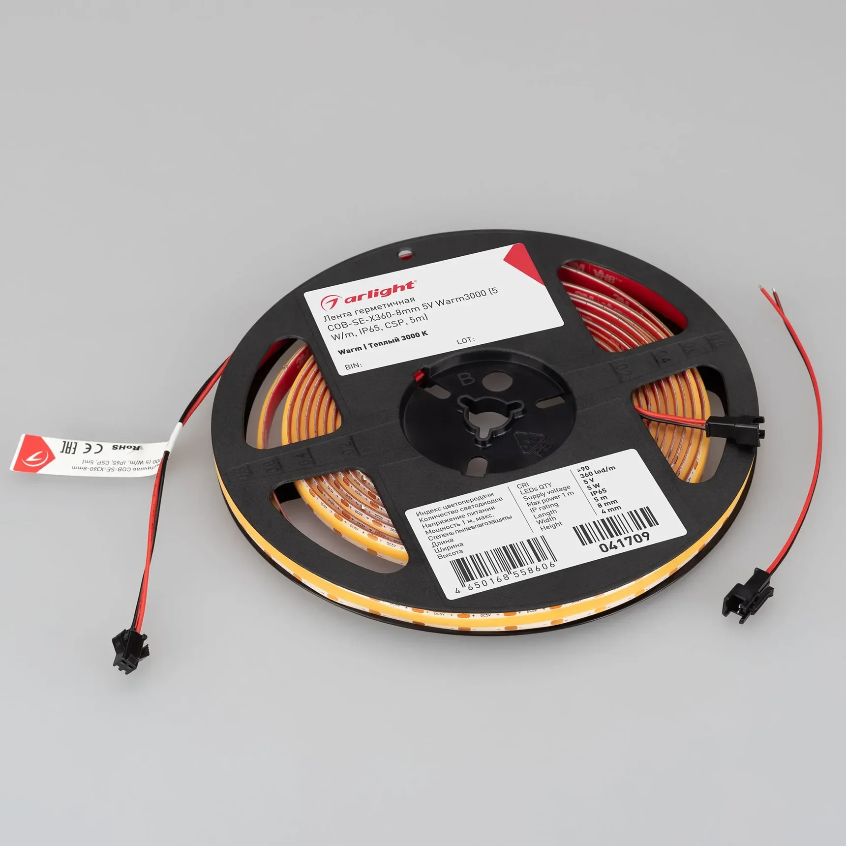 Светодиодная лента герметичная COB-SE-X360-8mm 5V Warm3000 (5 W/m, IP65, 5m) (Arlight, -) 041709(1)