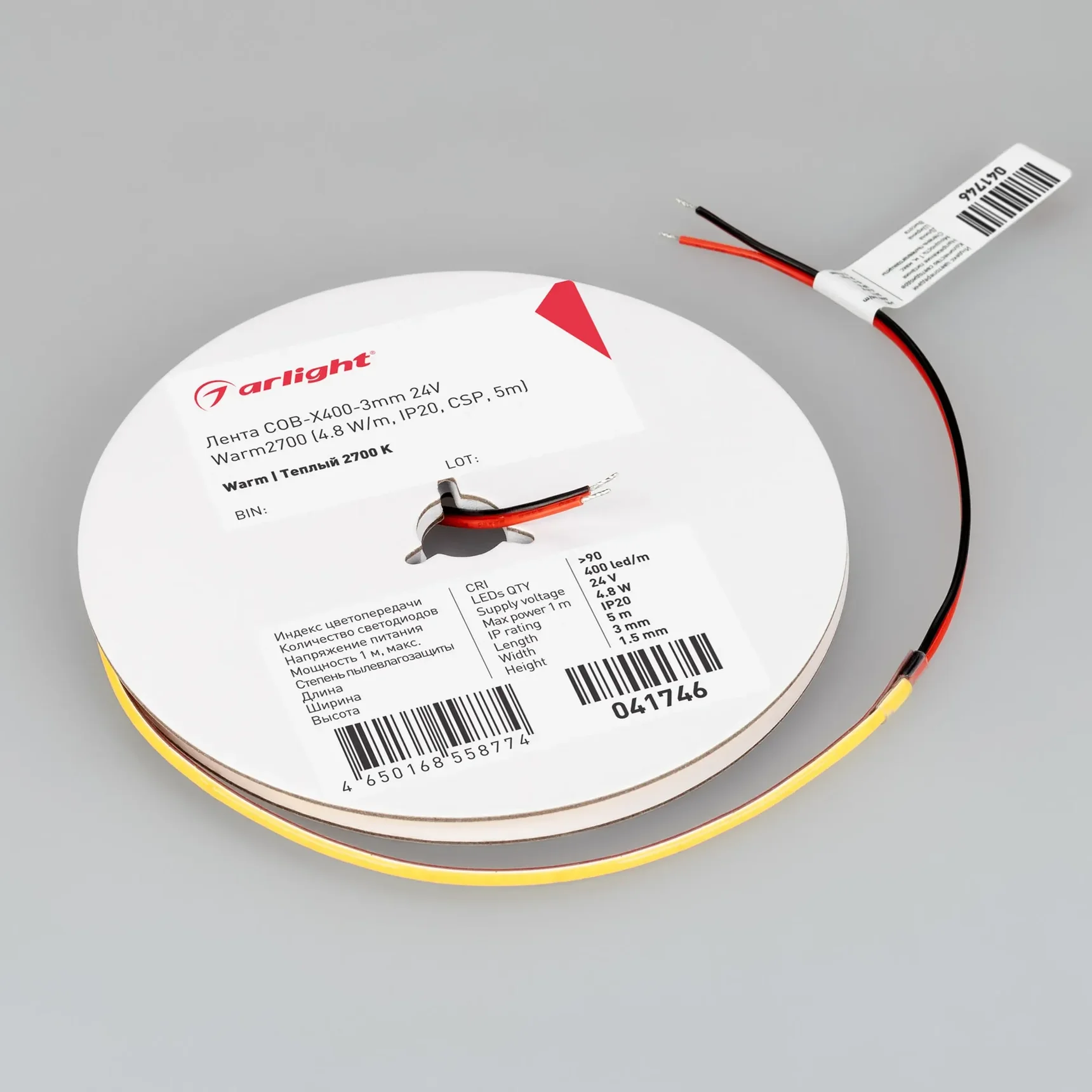Светодиодная лента COB-X400-3mm 24V Warm2700 (4.8 W/m, IP20, 5m) (Arlight, -) 041746(1)