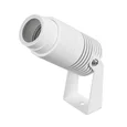 Светильник ALT-RAY-ZOOM-R52-8W Day4000 (WH, 10-40 deg, 230V) (Arlight, IP67 Металл, 3 года) 042677(1)