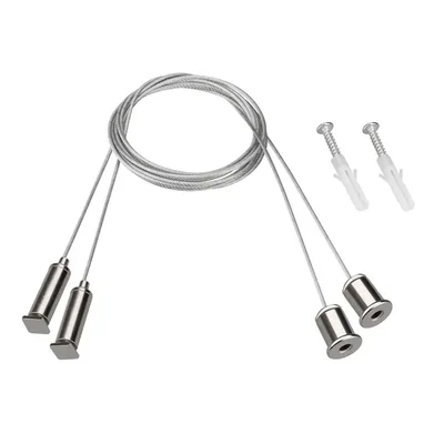 Подвес ARL-S-2x2m Set (Pad 9x2mm) (Arlight, Металл) 042734 042734 | Выводится из поставок