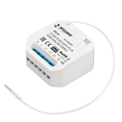 INTELLIGENT ARLIGHT Релейный модуль TY-702-72-WTI-WTO-PS-IN (230V, 2x5A, ZB, 433Mhz) (IARL, IP20 Пластик, 3 года) 043299