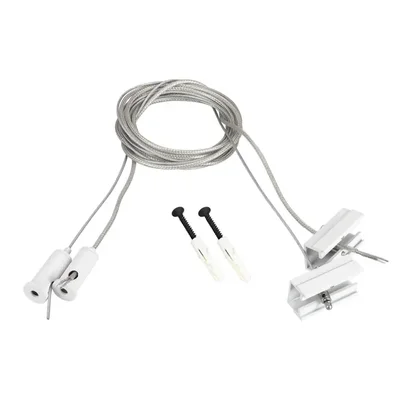 Подвес токопроводящий SL-LINE-25100 2x2m Set WHITE (Arlight, провод 2x0.5) 043326 043326 | Под заказ