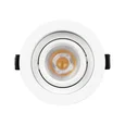 Светильник MS-VORTEX-BUILT-R90-12W Warm3000 (WH-WH, 40 deg, 230V) (Arlight, IP20 Металл, 5 лет) 043479