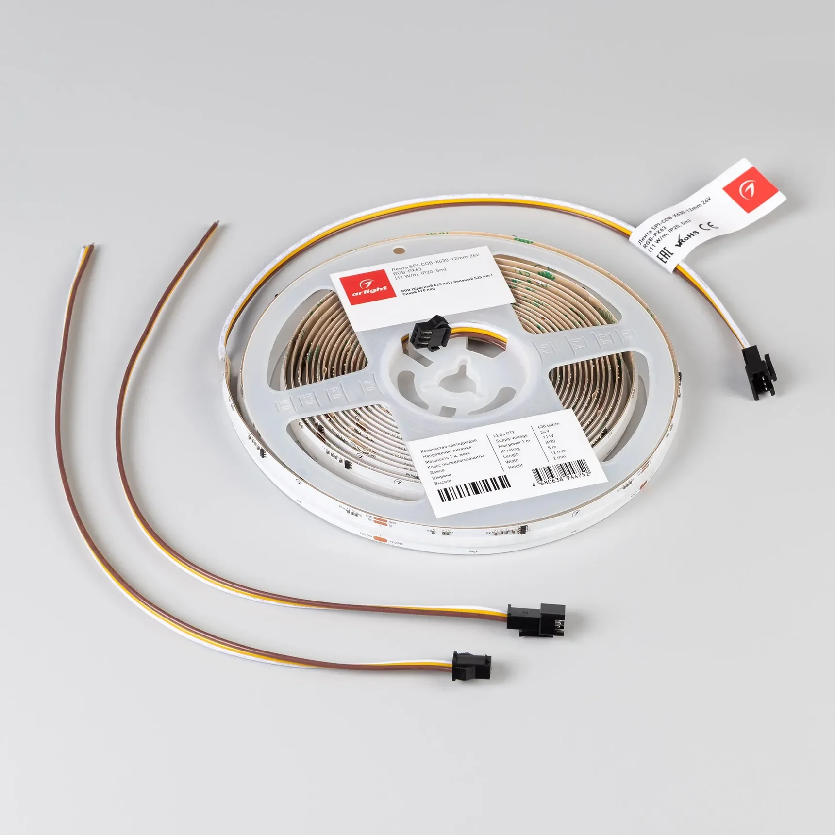 Светодиодная лента SPI-COB-X630-12mm 24V RGB-PX63 (11 W/m, IP20, 5m) (Arlight, -) 043886