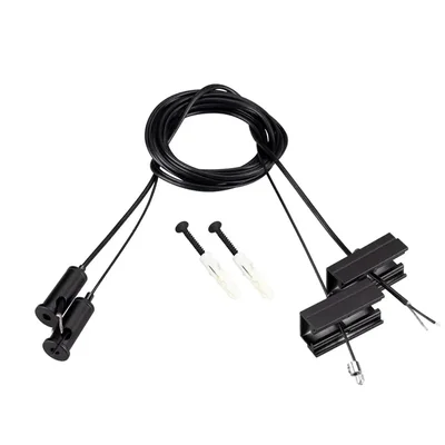 Подвес токопроводящий SL-LINE-25100 2x2m Set BLACK (Arlight, провод 2x0.5) 045799 045799