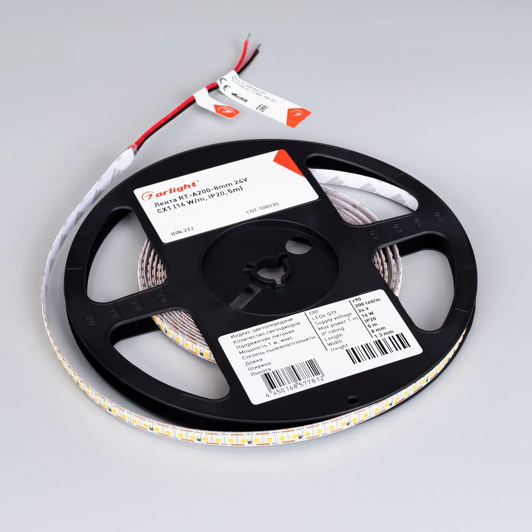 Светодиодная лента FC-A200-8mm 24V Warm3500-CX1 (16 W/m, IP20, 5m) (Arlight, резка 1 светодиод) 046940(1)