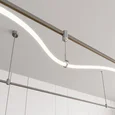 Подвес ART-APRIORI-HANG-TUBE-L1500 (TN) (Arlight, IP20 Металл, 3 года) 049325