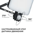 05-54 Прожектор светодиодный, с датчиком движения, ССТ, 30Вт, 230В/50Гц, 3000лм, 3000-4000-6500К, IP65