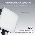 05-55 Прожектор светодиодный, с датчиком движения, ССТ, 50Вт, 230В/50Гц, 5000лм, 3000-4000-6500К, IP65