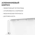 05-62 Прожектор светодиодный, трансформер, 100Вт, IP65, 10000лм, 6500К, 220-240В/50Гц, белый
