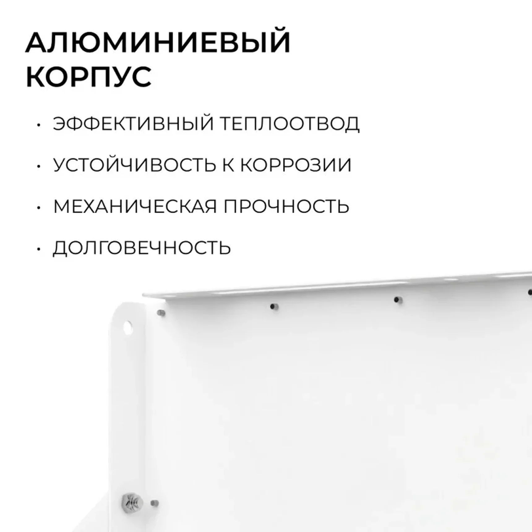 05-62 Прожектор светодиодный, трансформер, 100Вт, IP65, 10000лм, 6500К, 220-240В/50Гц, белый