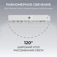 05-62 Прожектор светодиодный, трансформер, 100Вт, IP65, 10000лм, 6500К, 220-240В/50Гц, белый